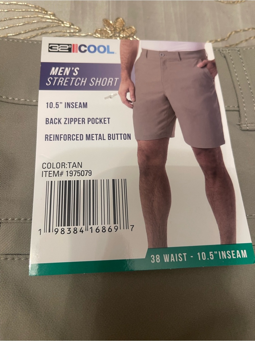 32 Degrees Men’s Tan Flat-Front Stretch Shorts
